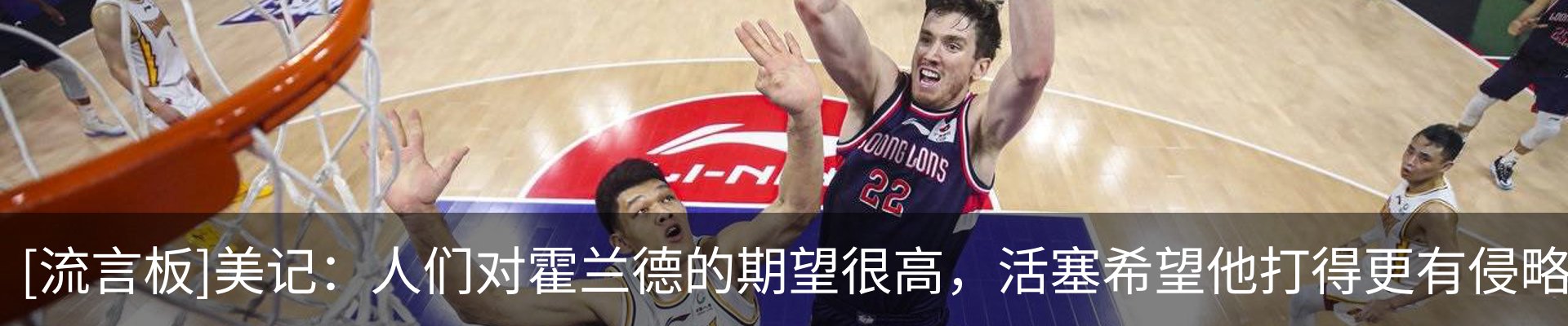 热点资讯
